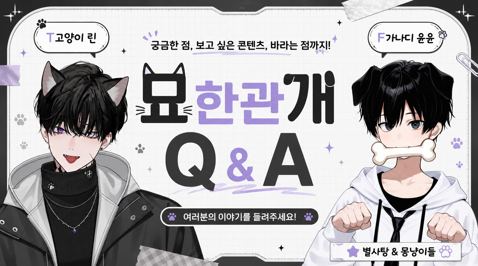 포스트 이미지