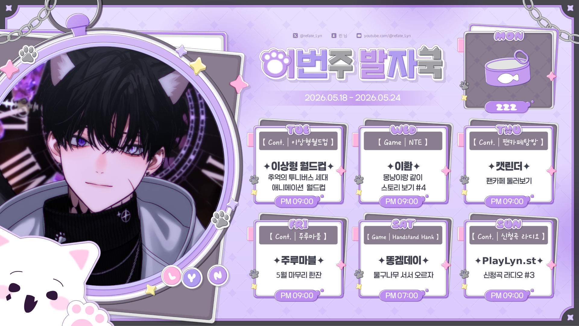 포스트 이미지