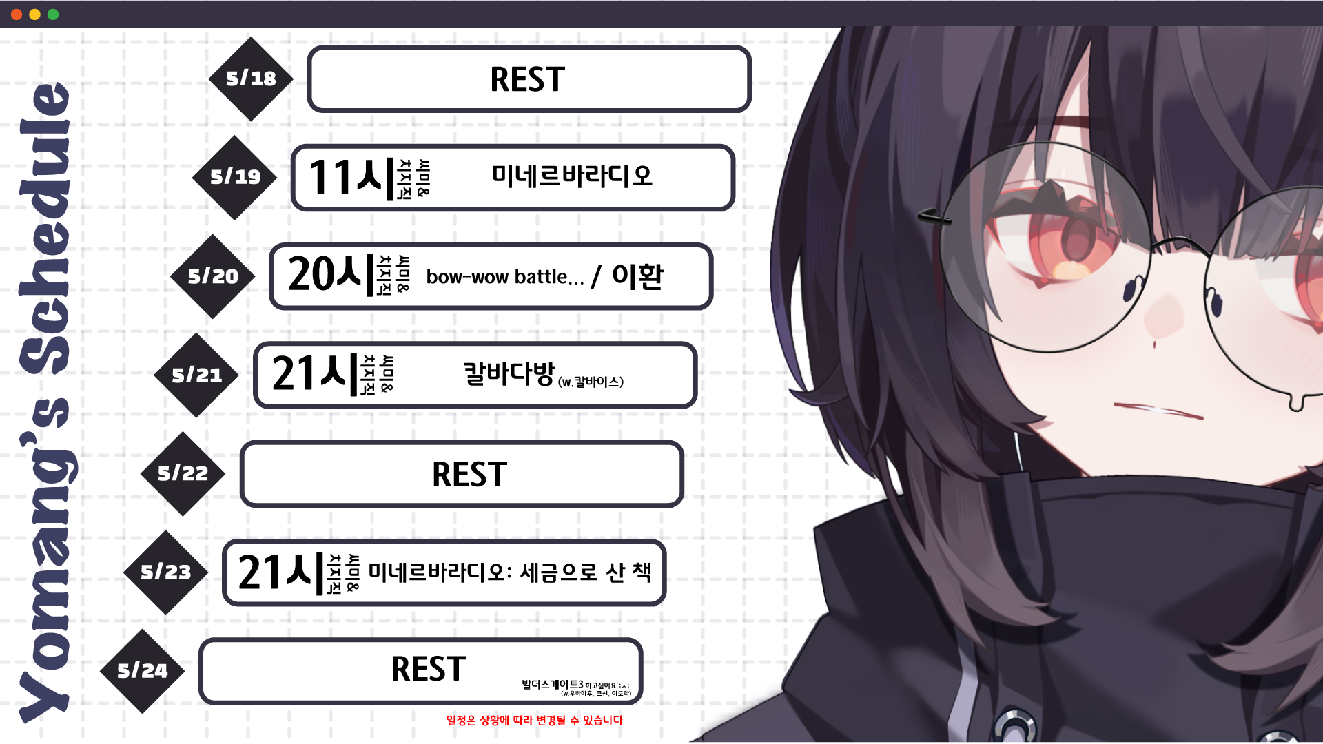 포스트 이미지