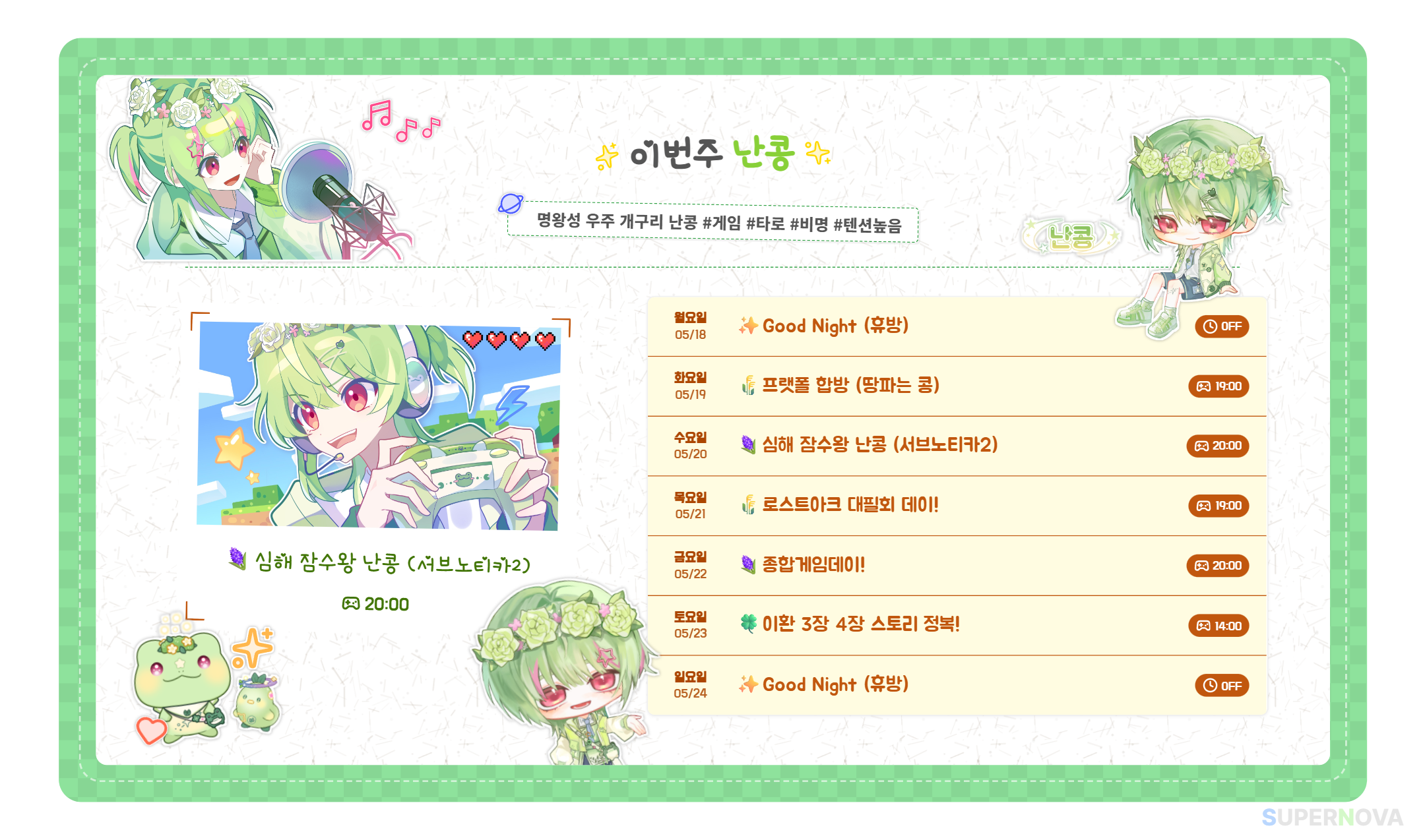 포스트 이미지