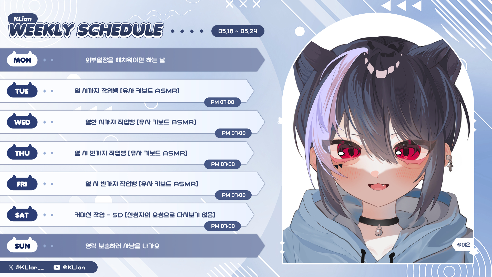 포스트 이미지