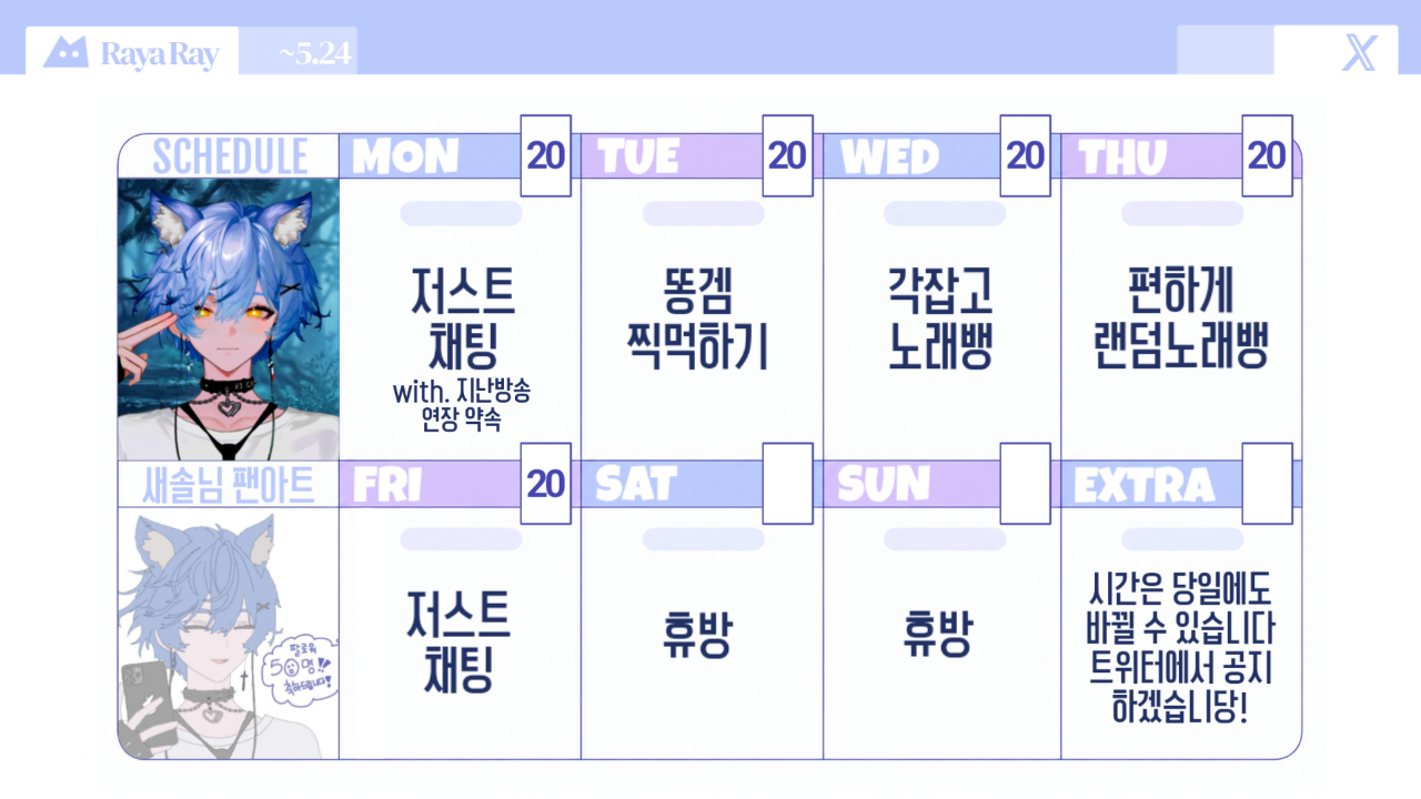 포스트 이미지