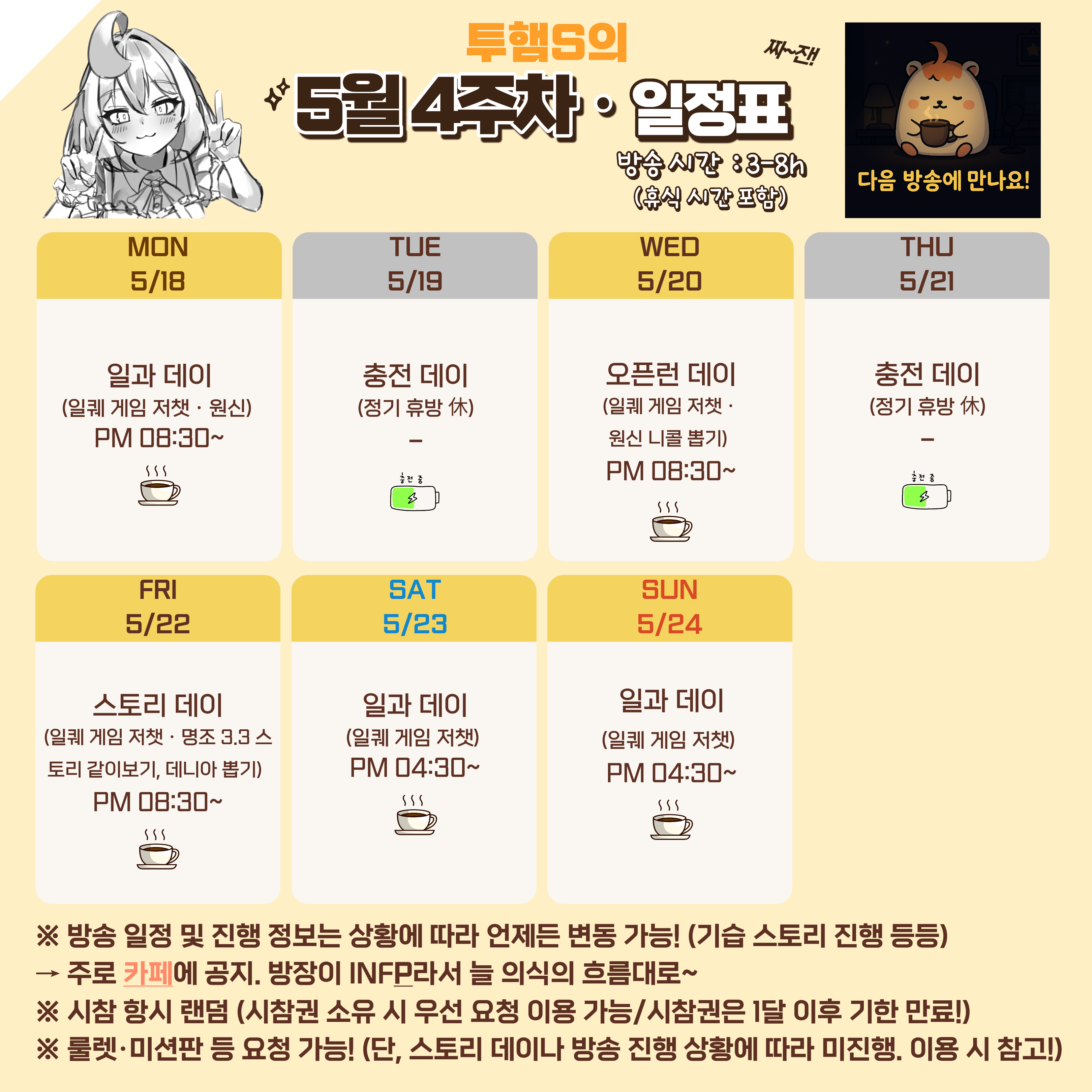 포스트 이미지