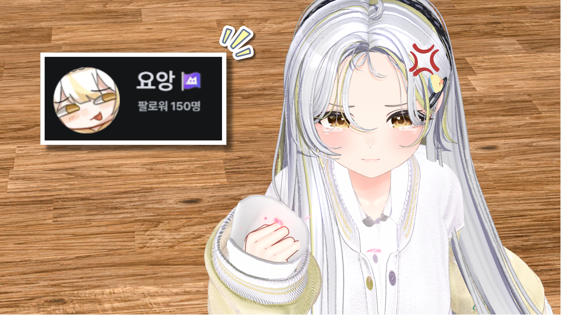 포스트 이미지