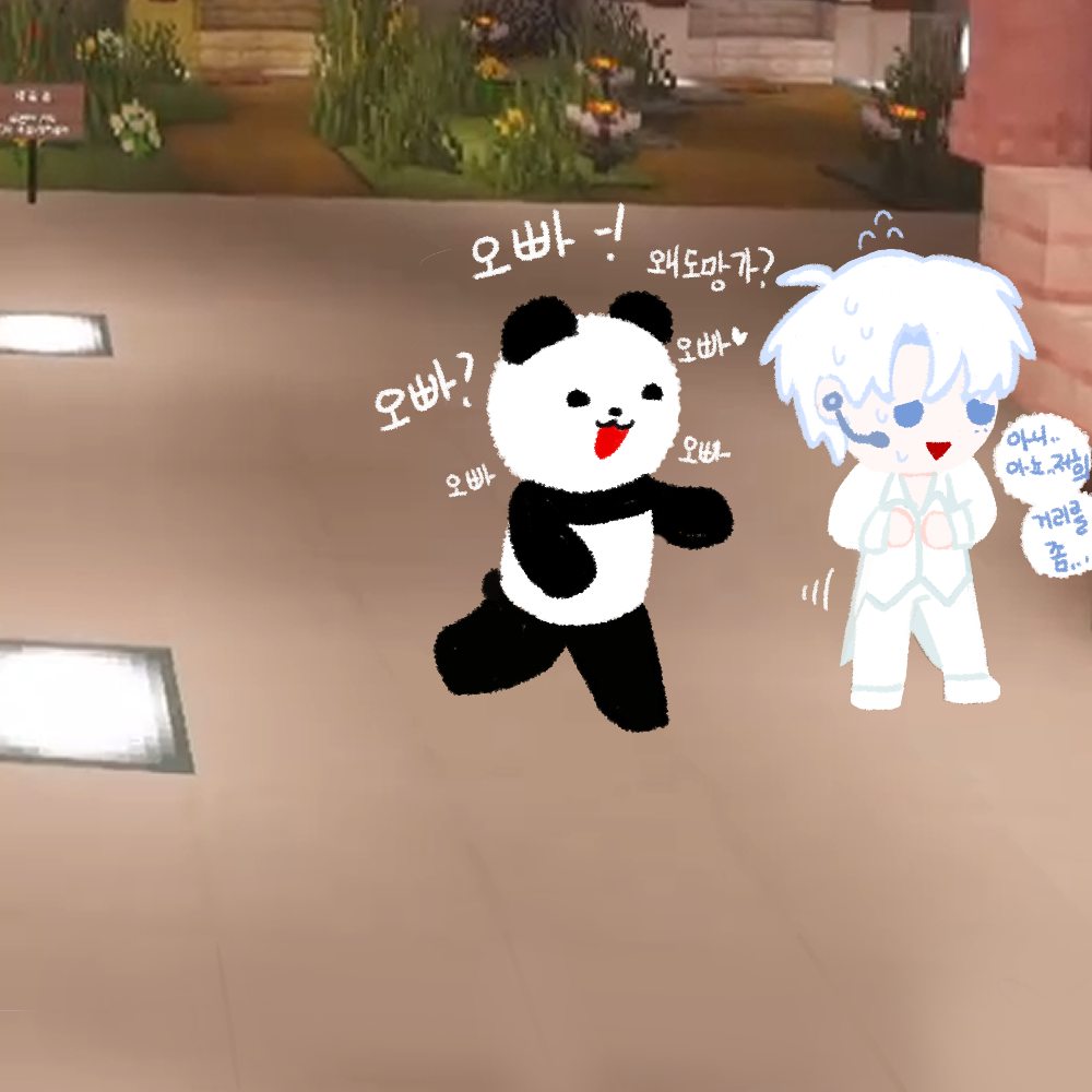 포스트 이미지