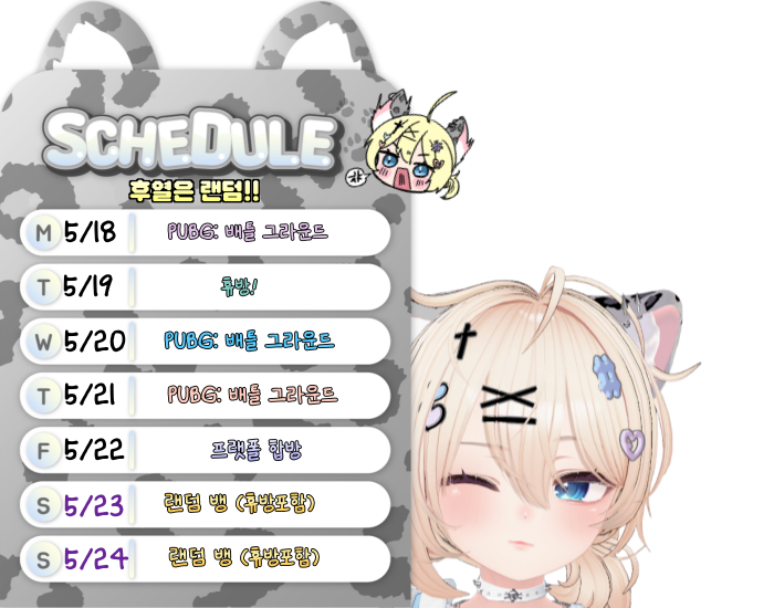 포스트 이미지