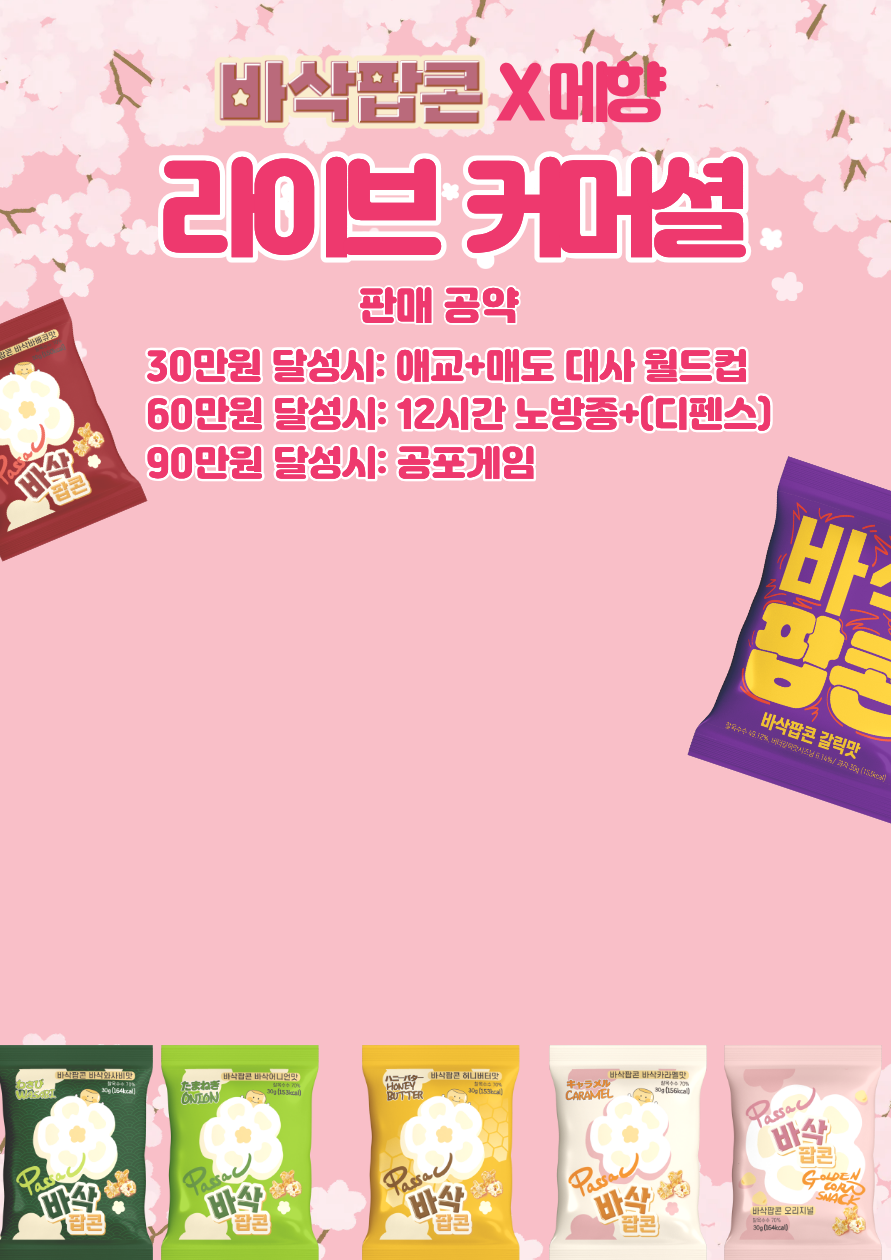 포스트 이미지