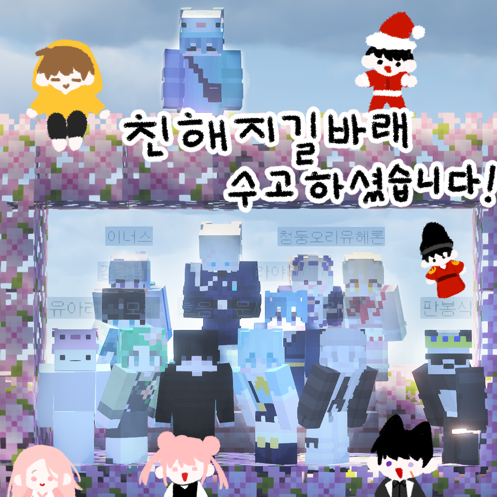 포스트 이미지