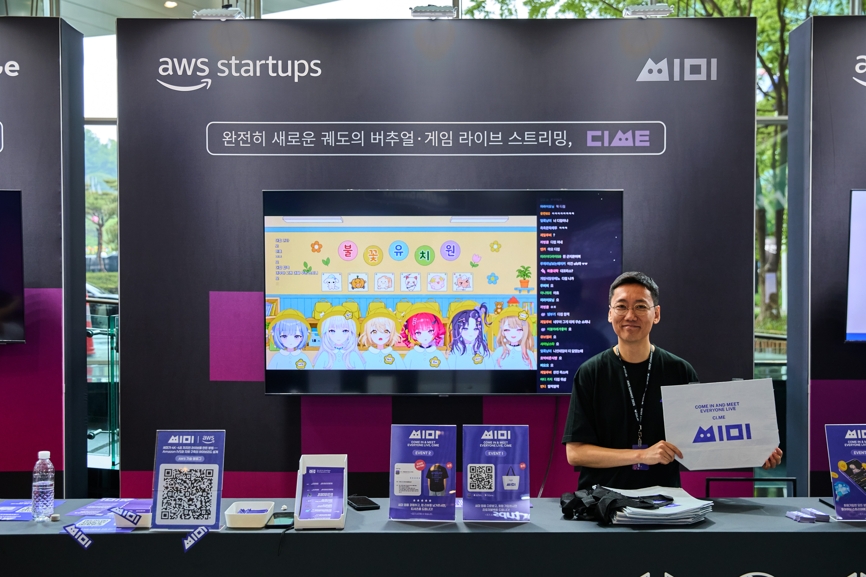 포스트 이미지