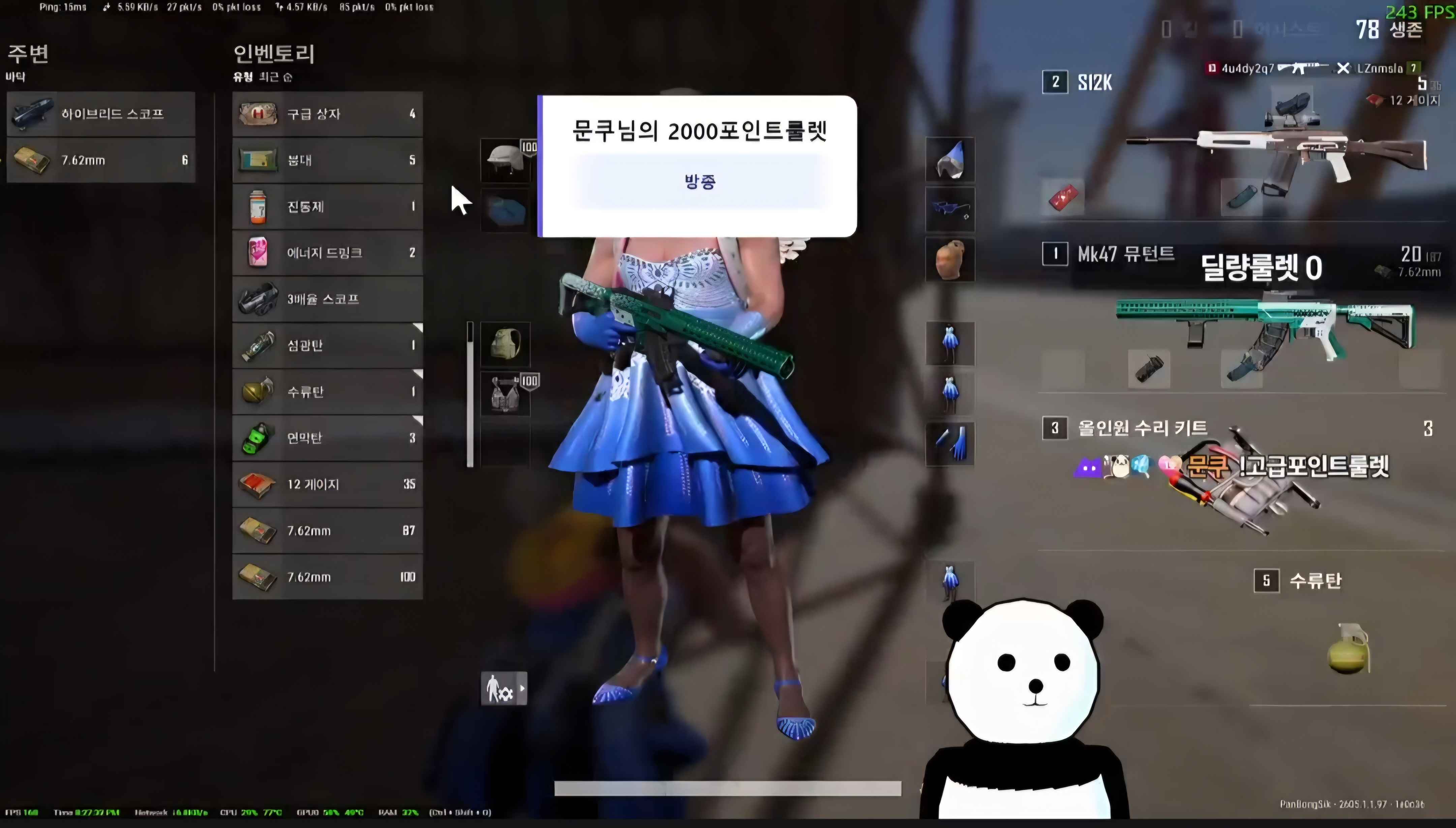 포스트 이미지