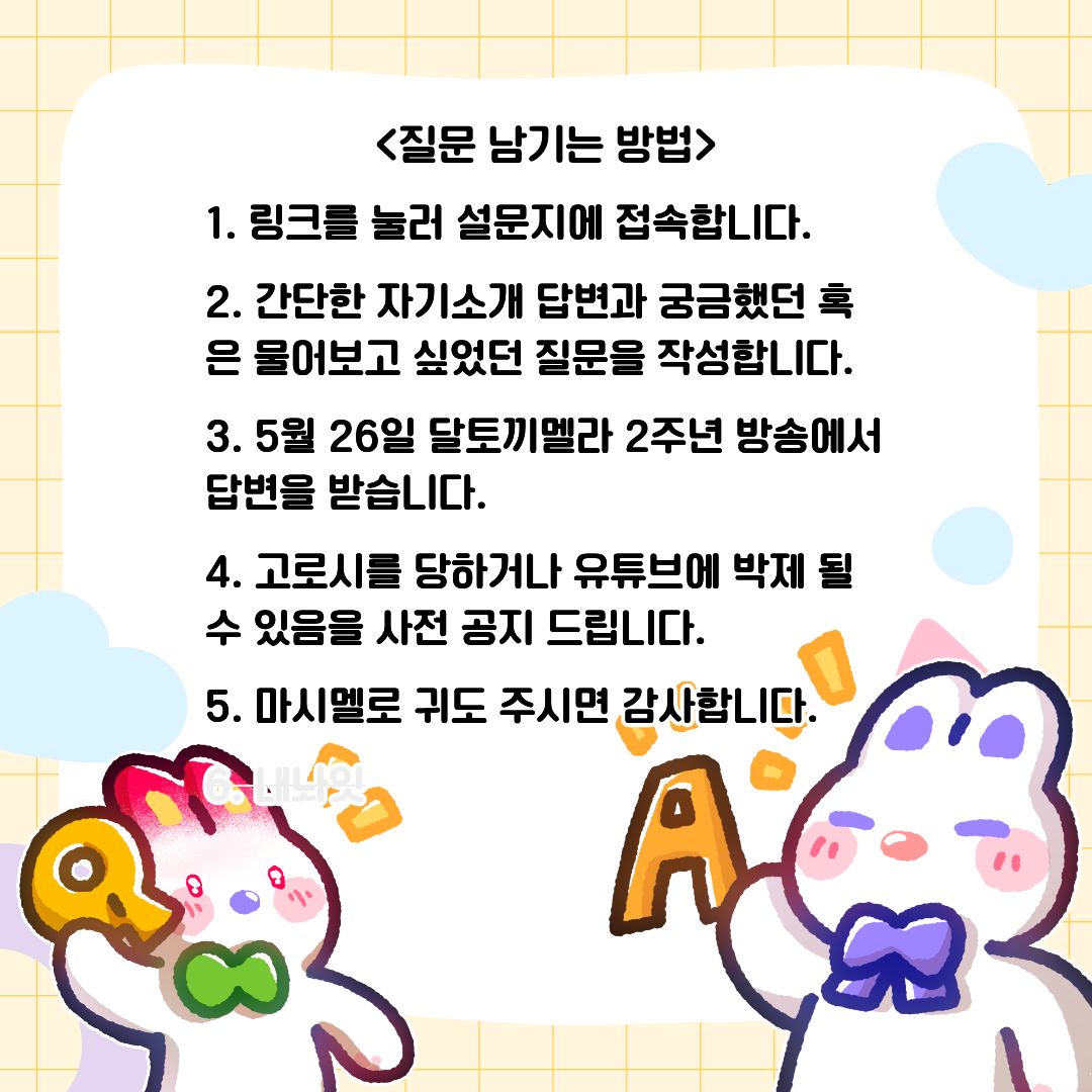 포스트 이미지