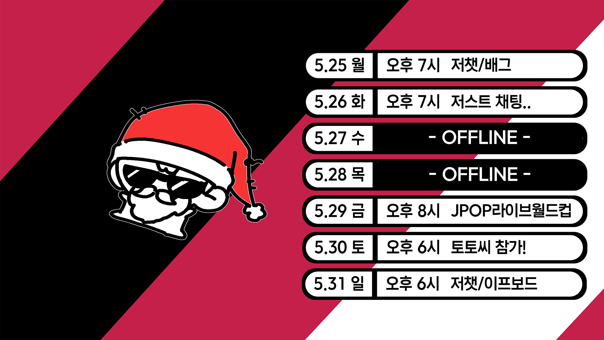 포스트 이미지