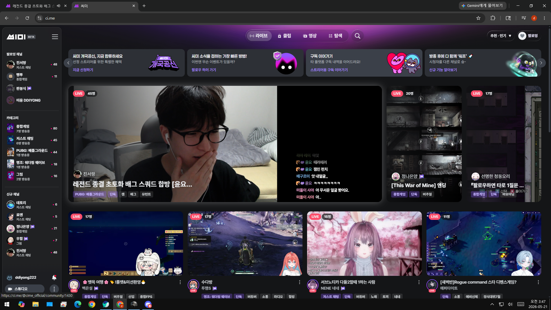 포스트 이미지