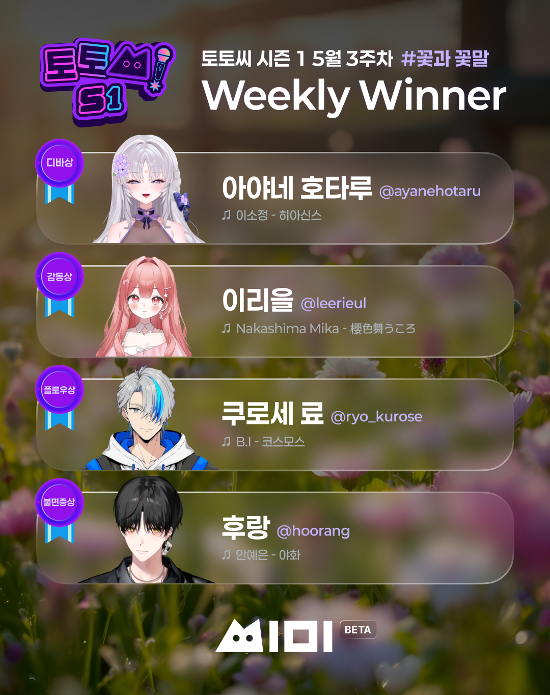 포스트 이미지