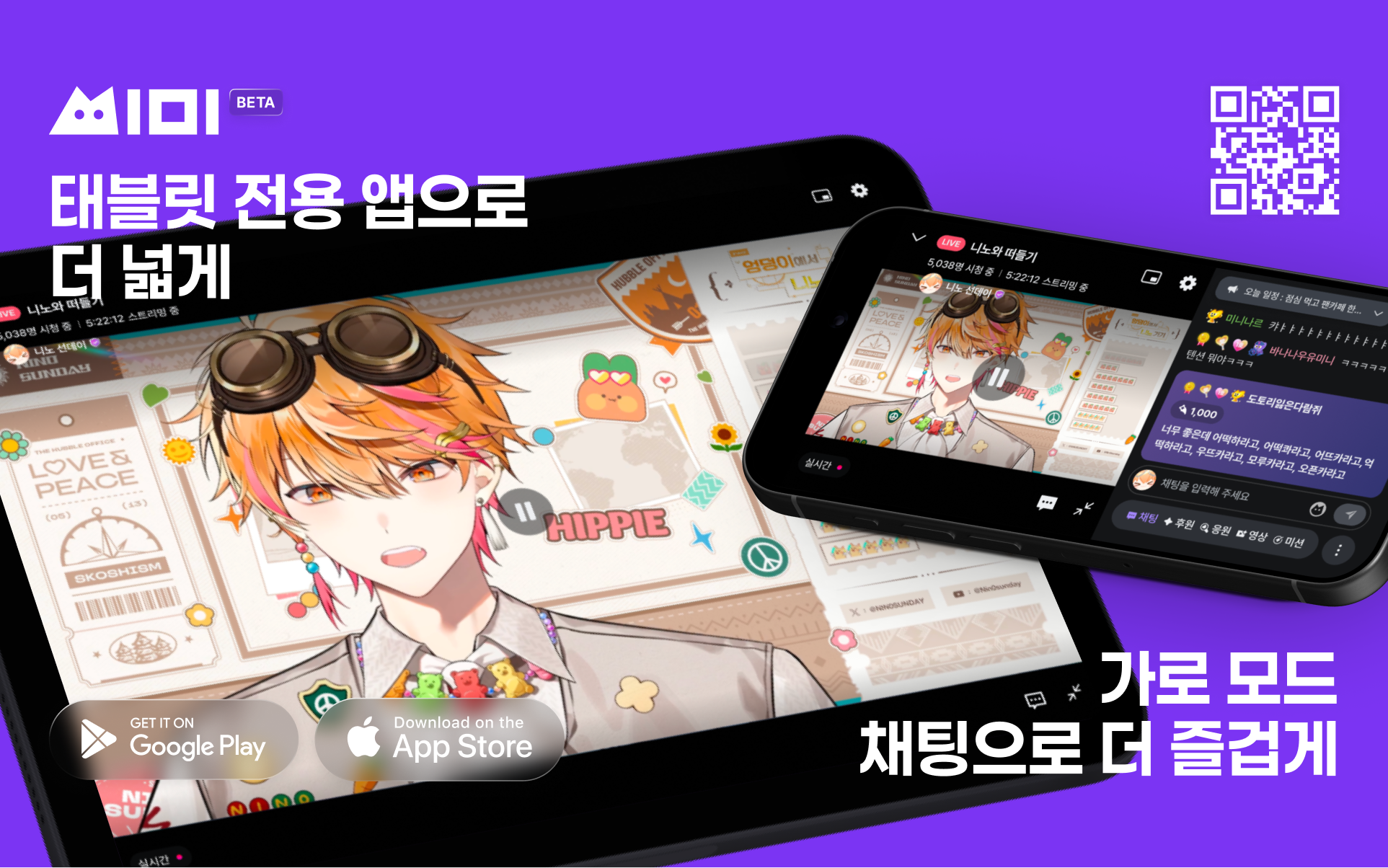 포스트 이미지