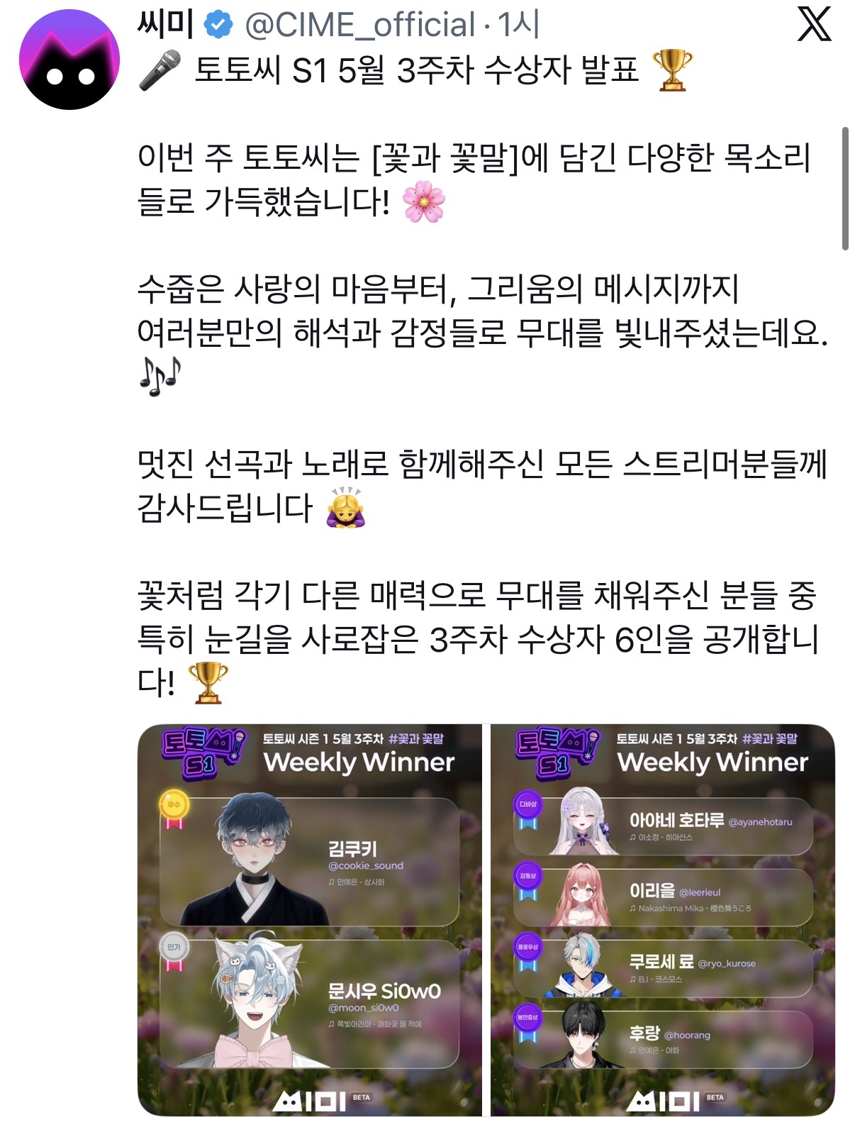 포스트 이미지