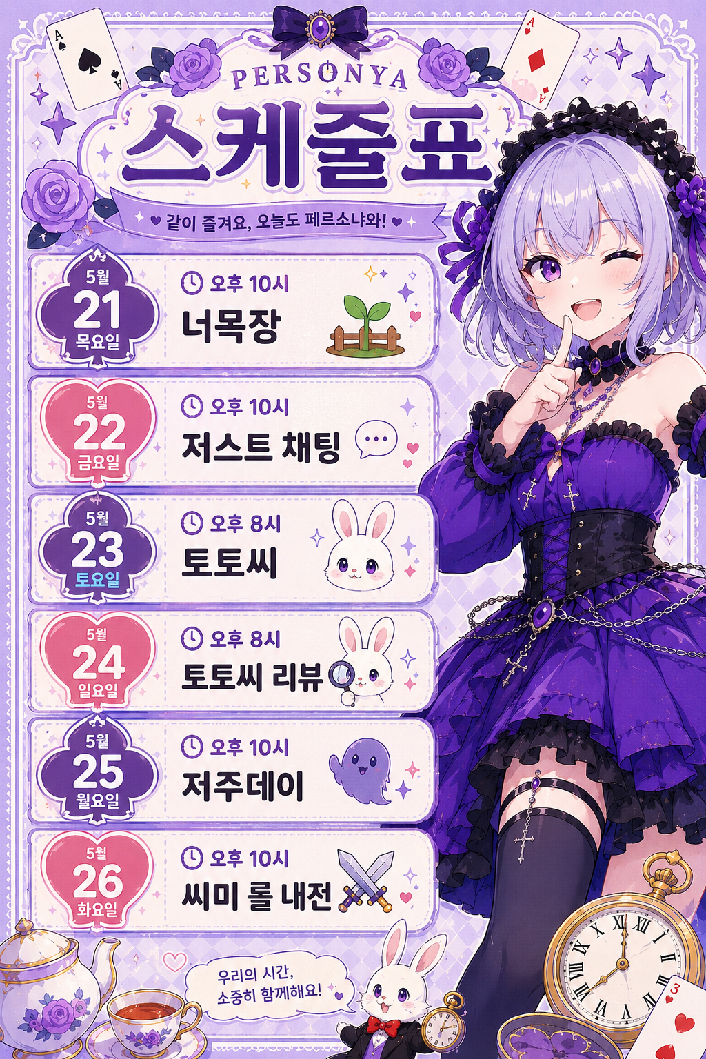 포스트 이미지