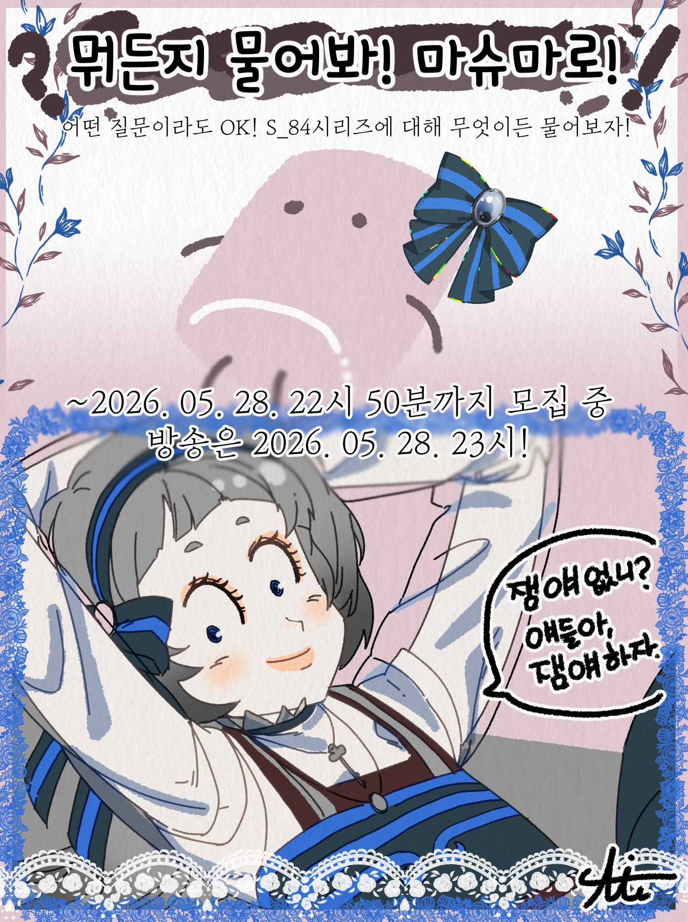 포스트 이미지
