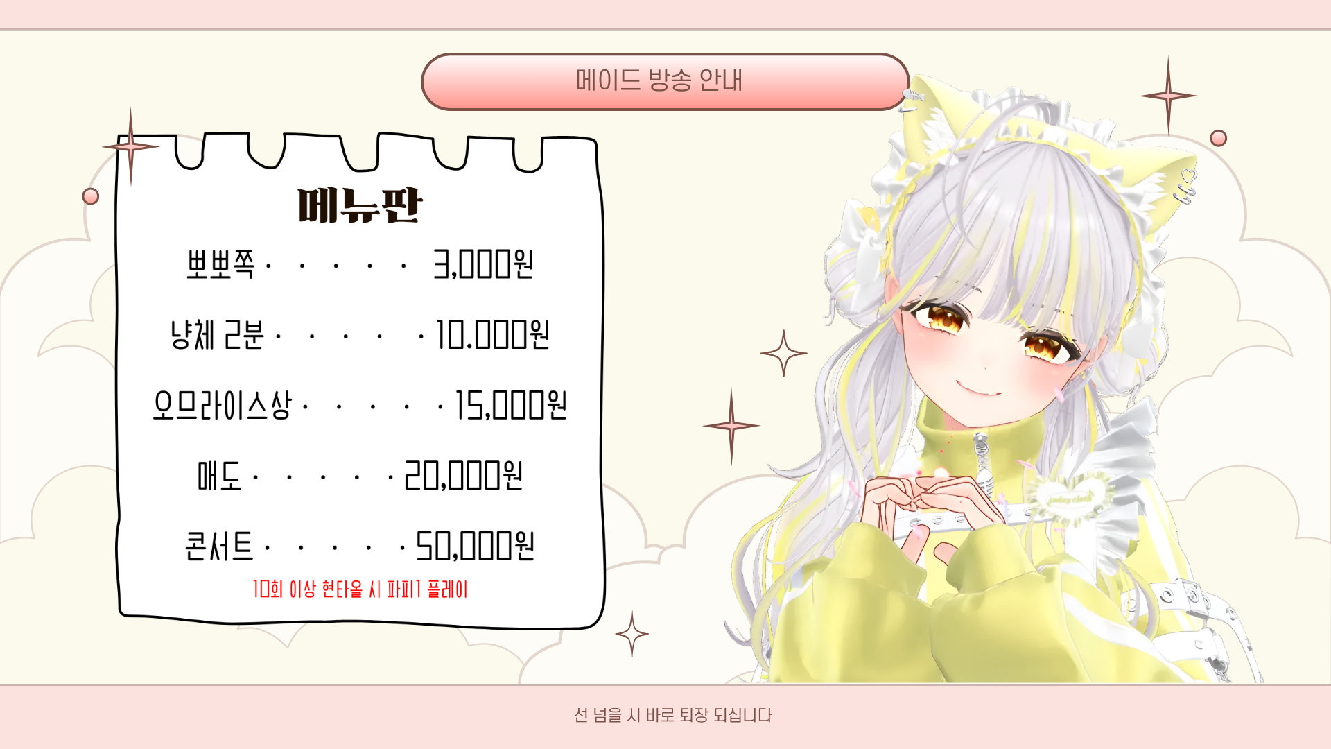 포스트 이미지