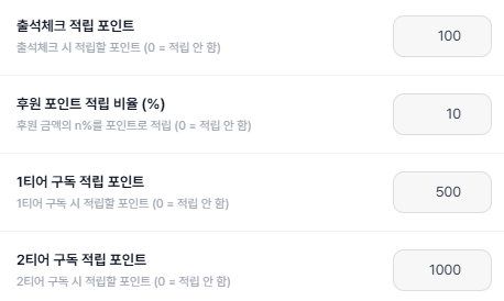 포스트 이미지