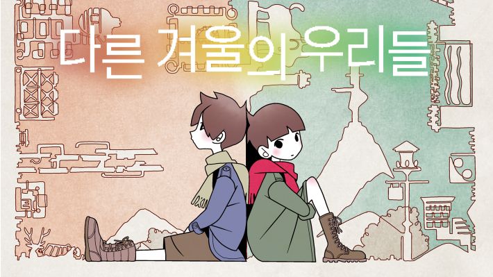 포스트 이미지