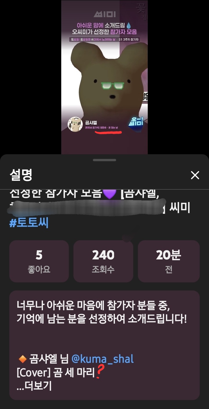 포스트 이미지