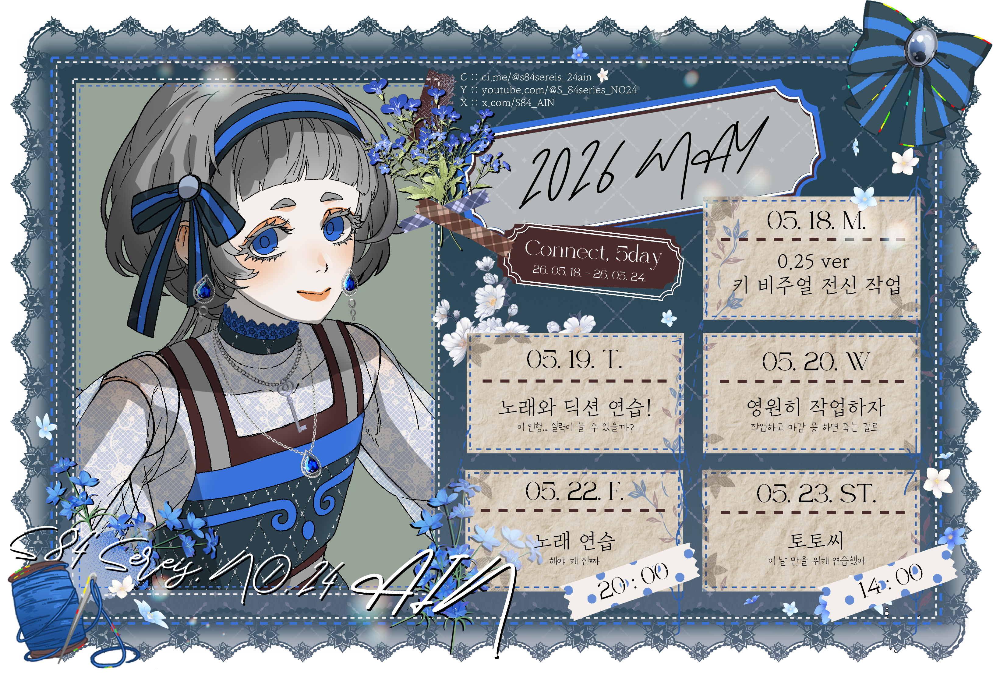 포스트 이미지