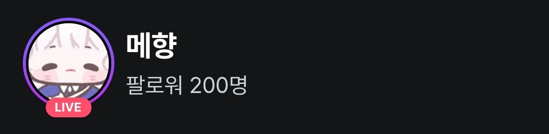 포스트 이미지