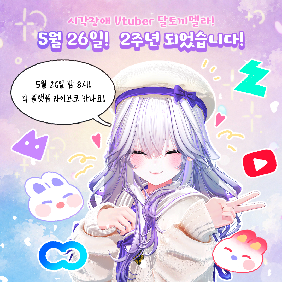 포스트 이미지