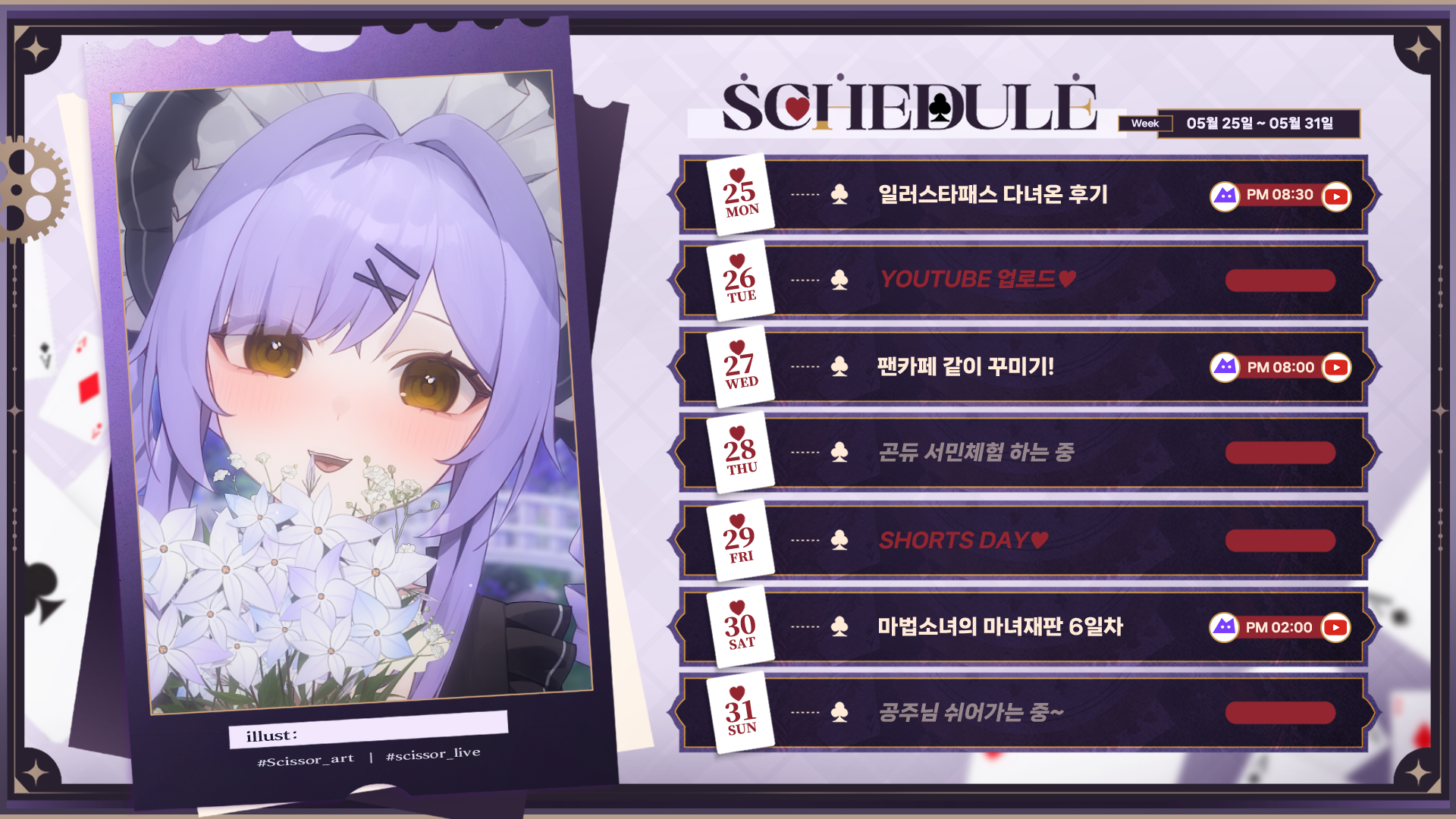포스트 이미지