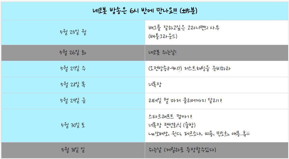 포스트 이미지