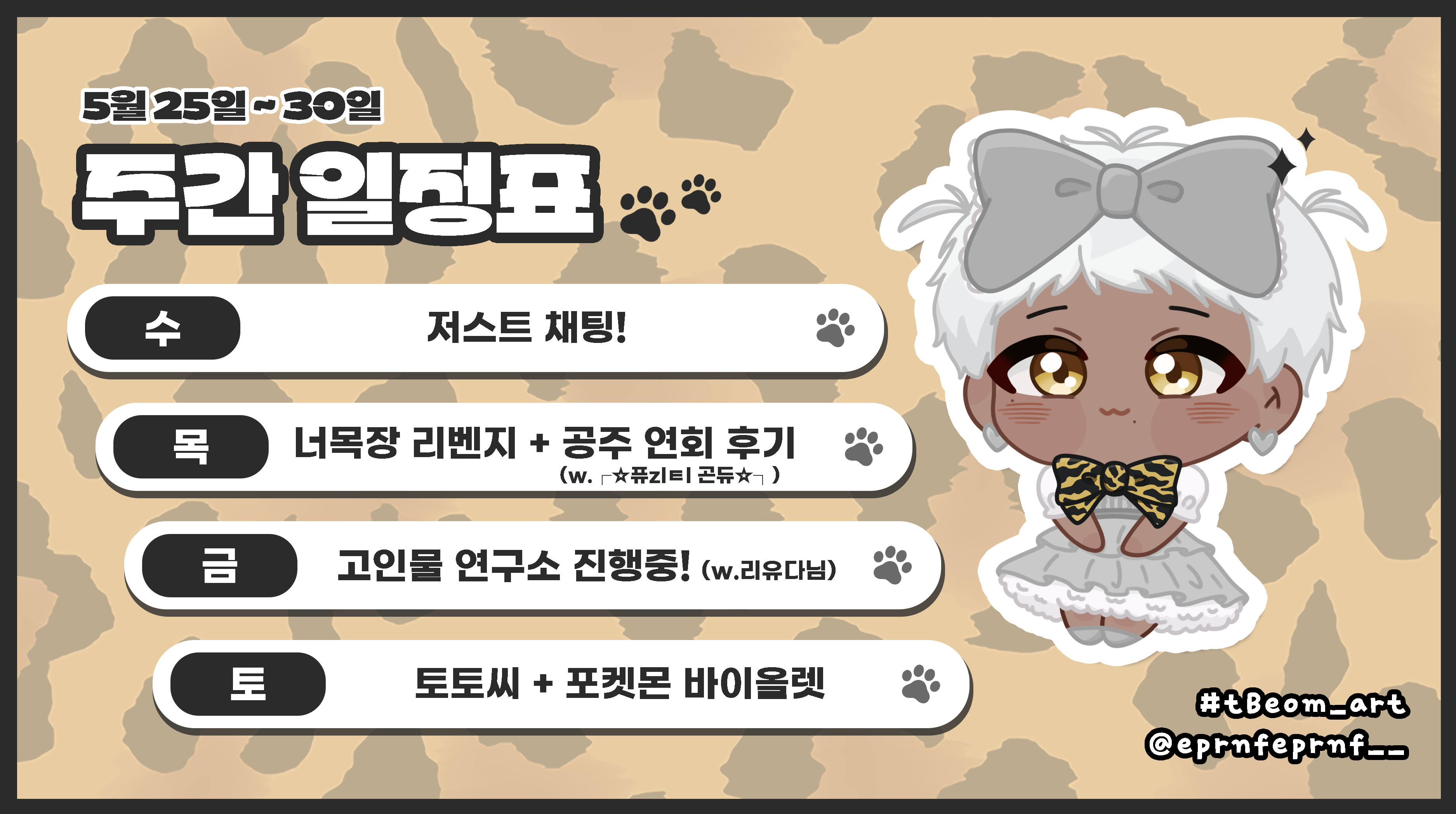 포스트 이미지