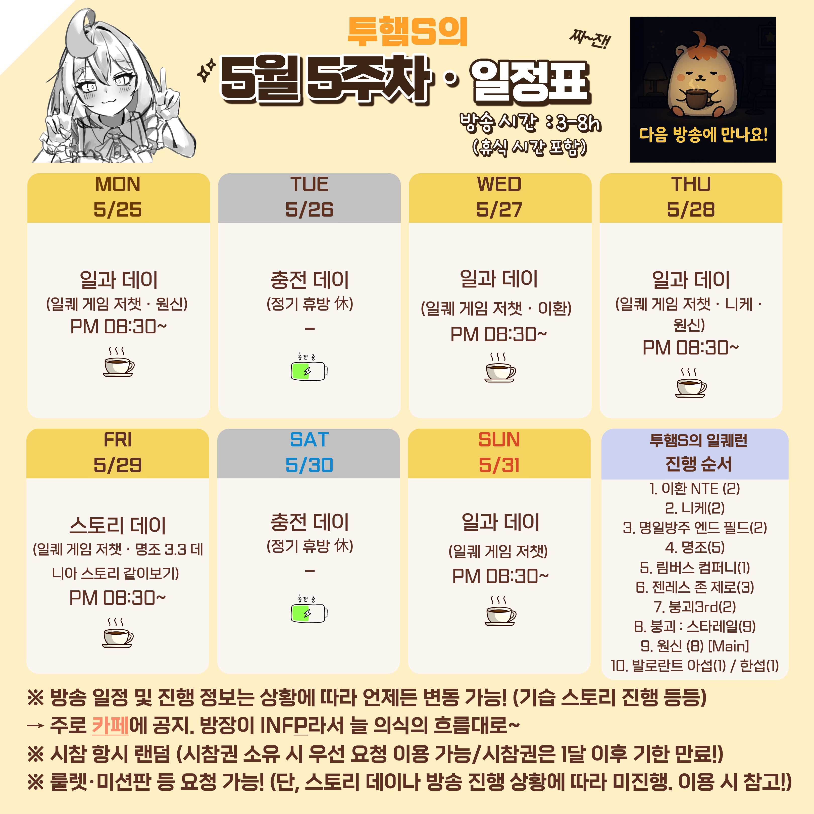 포스트 이미지