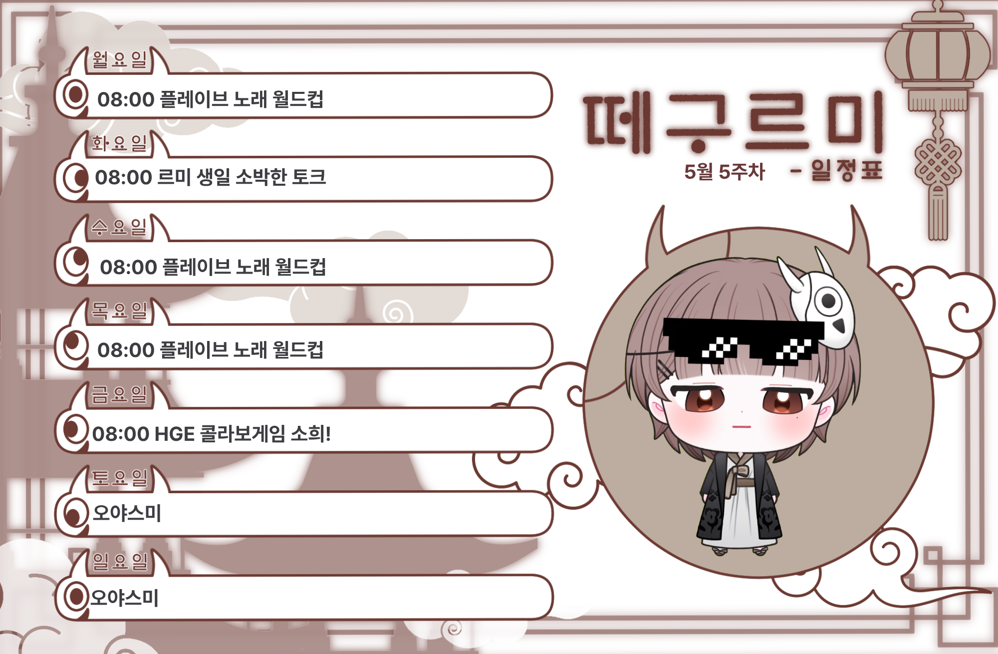포스트 이미지