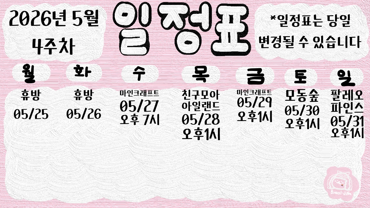포스트 이미지