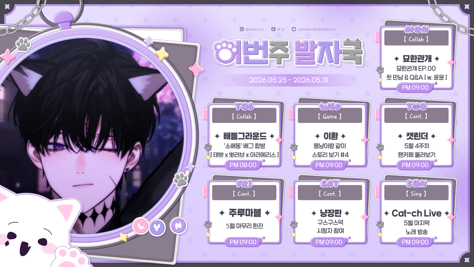 포스트 이미지