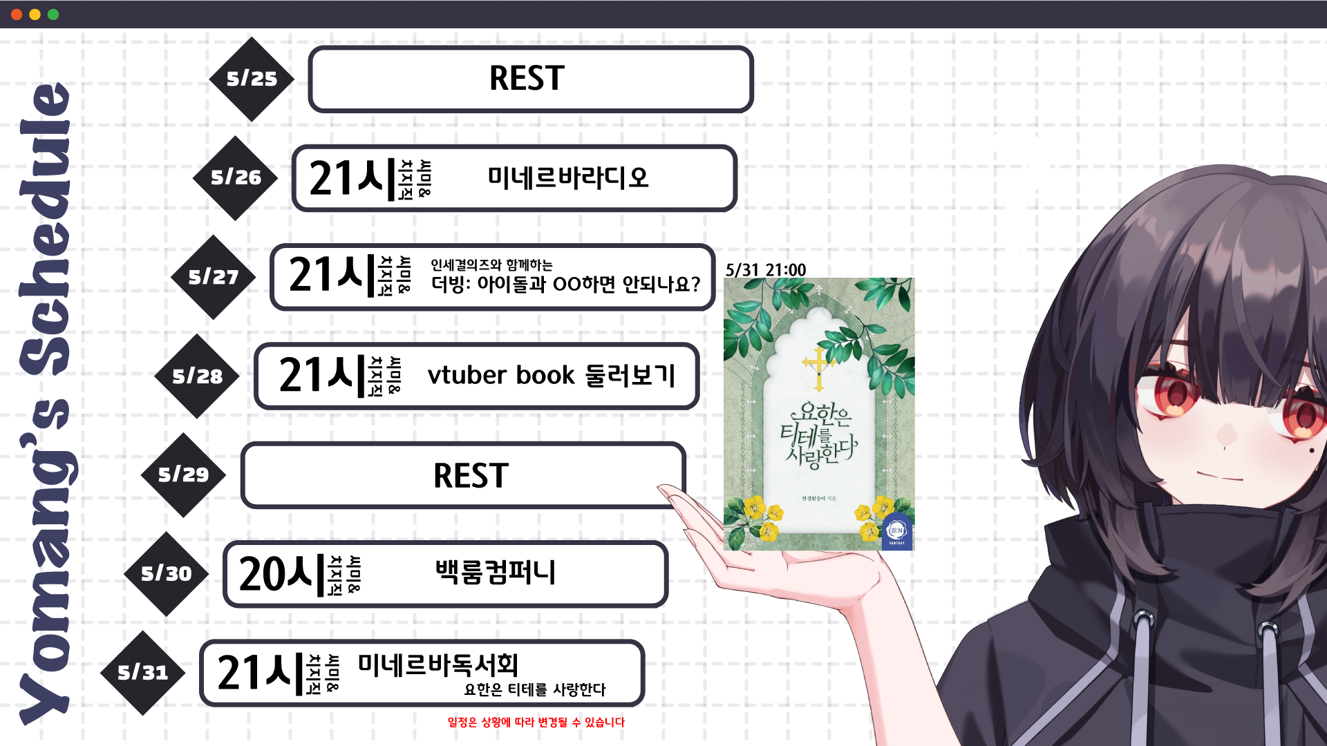 포스트 이미지