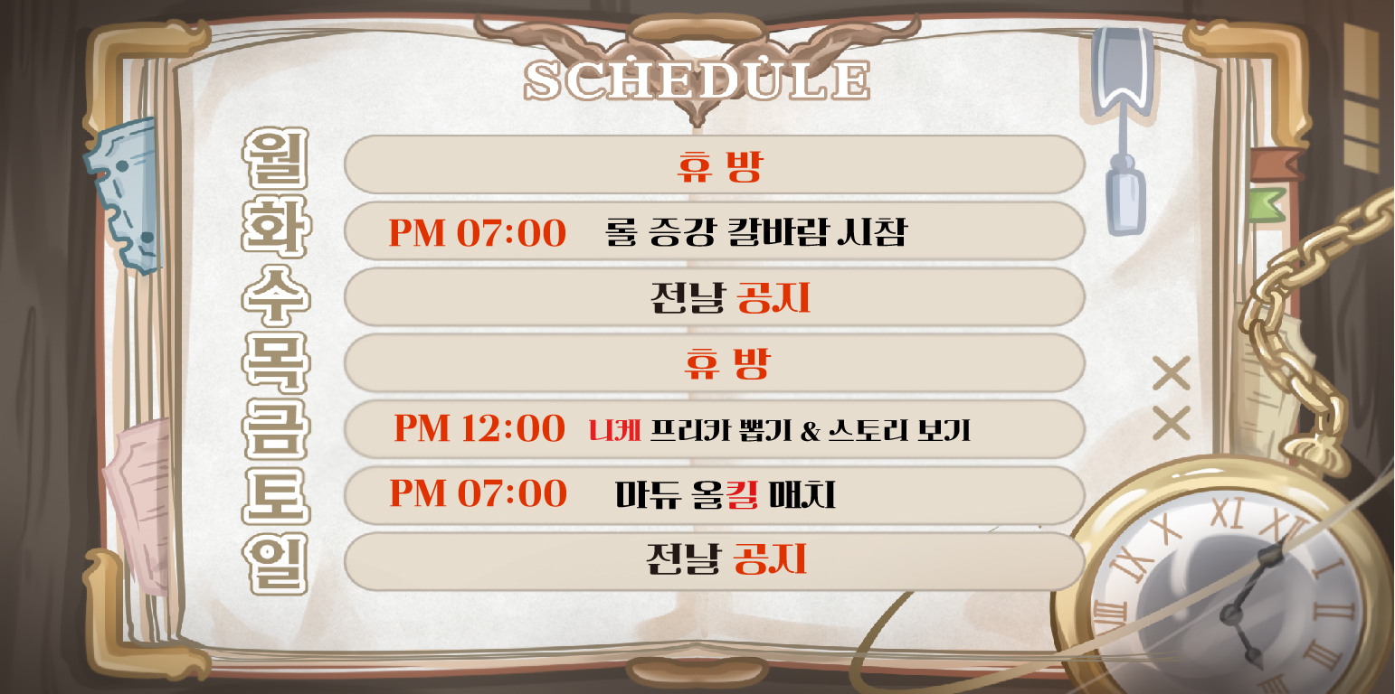 포스트 이미지