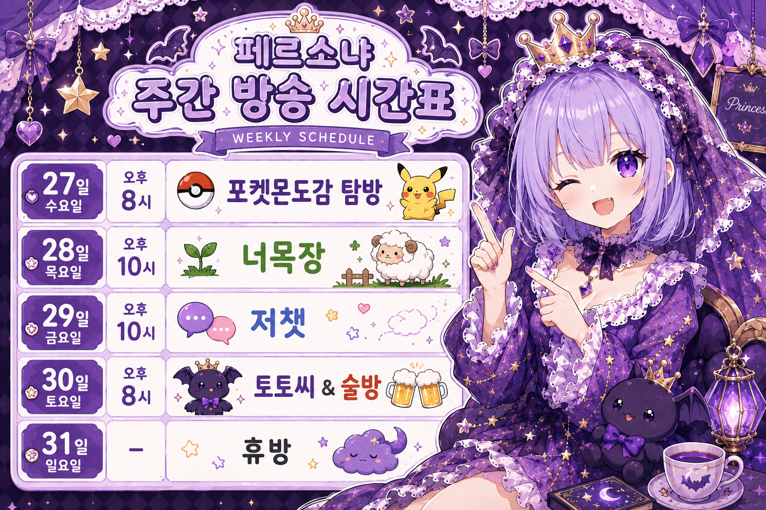 포스트 이미지