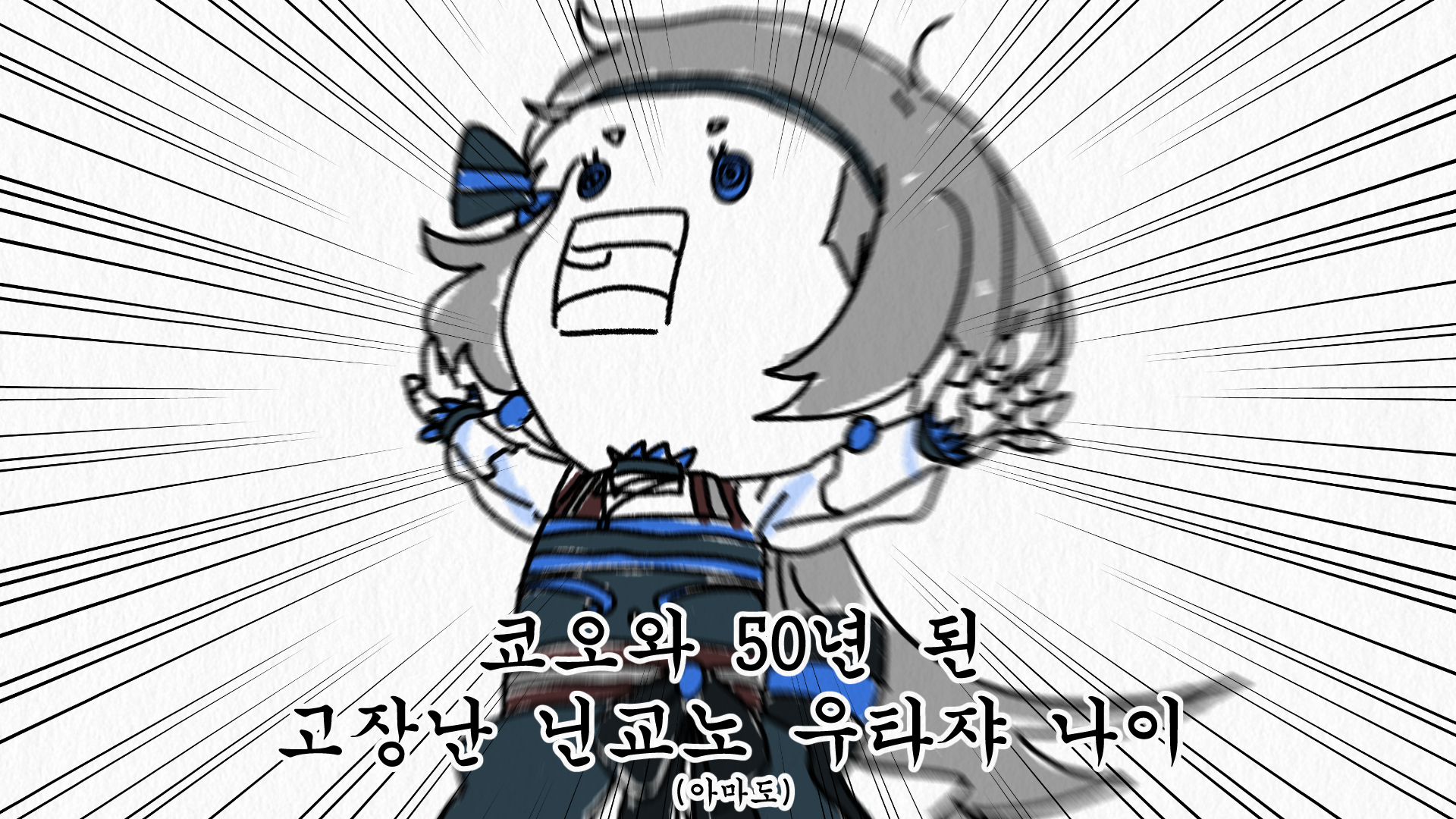 포스트 이미지