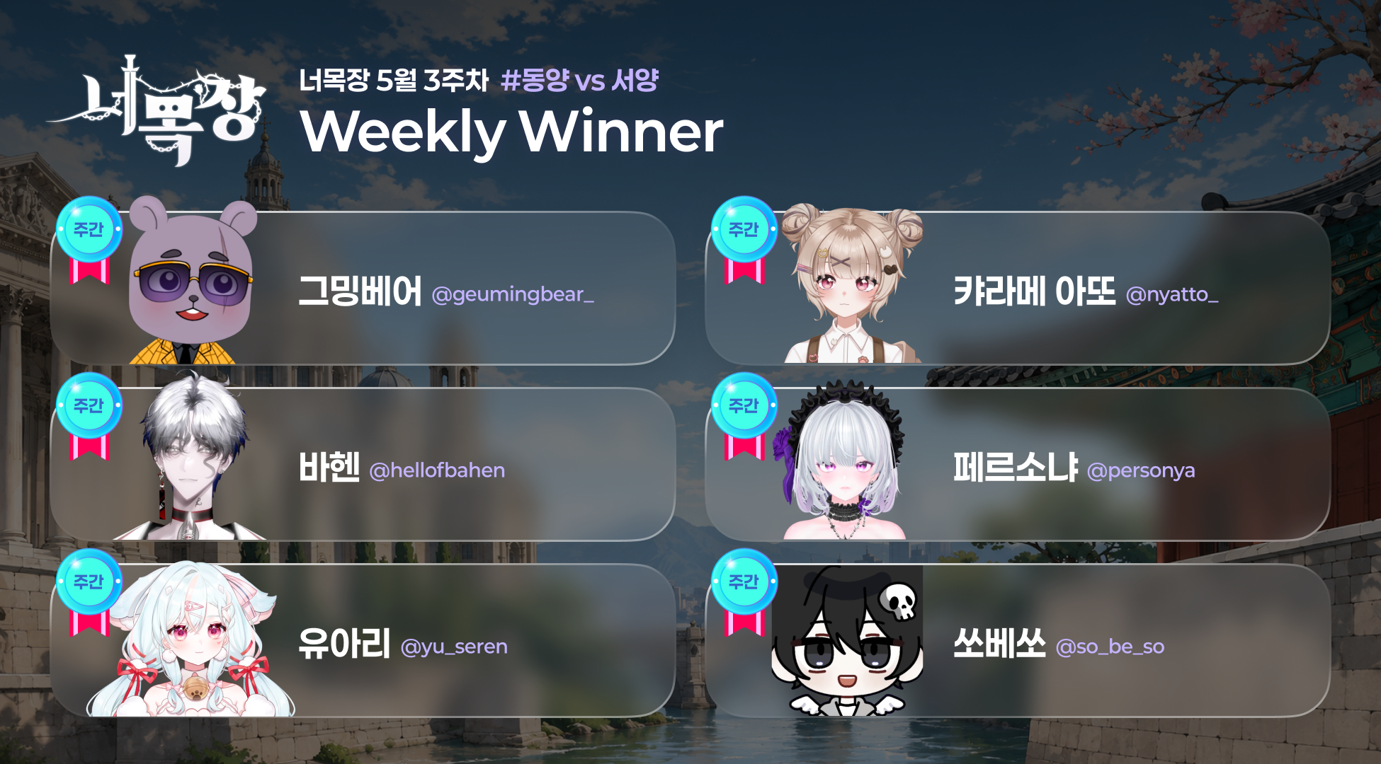 포스트 이미지