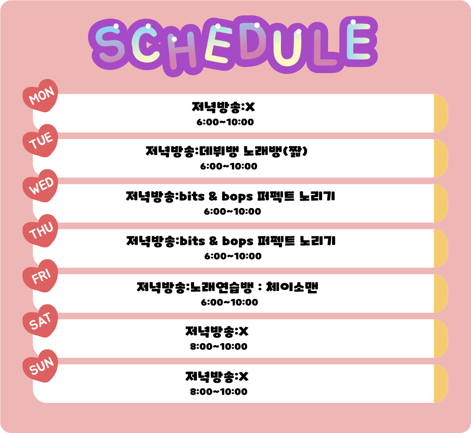 포스트 이미지