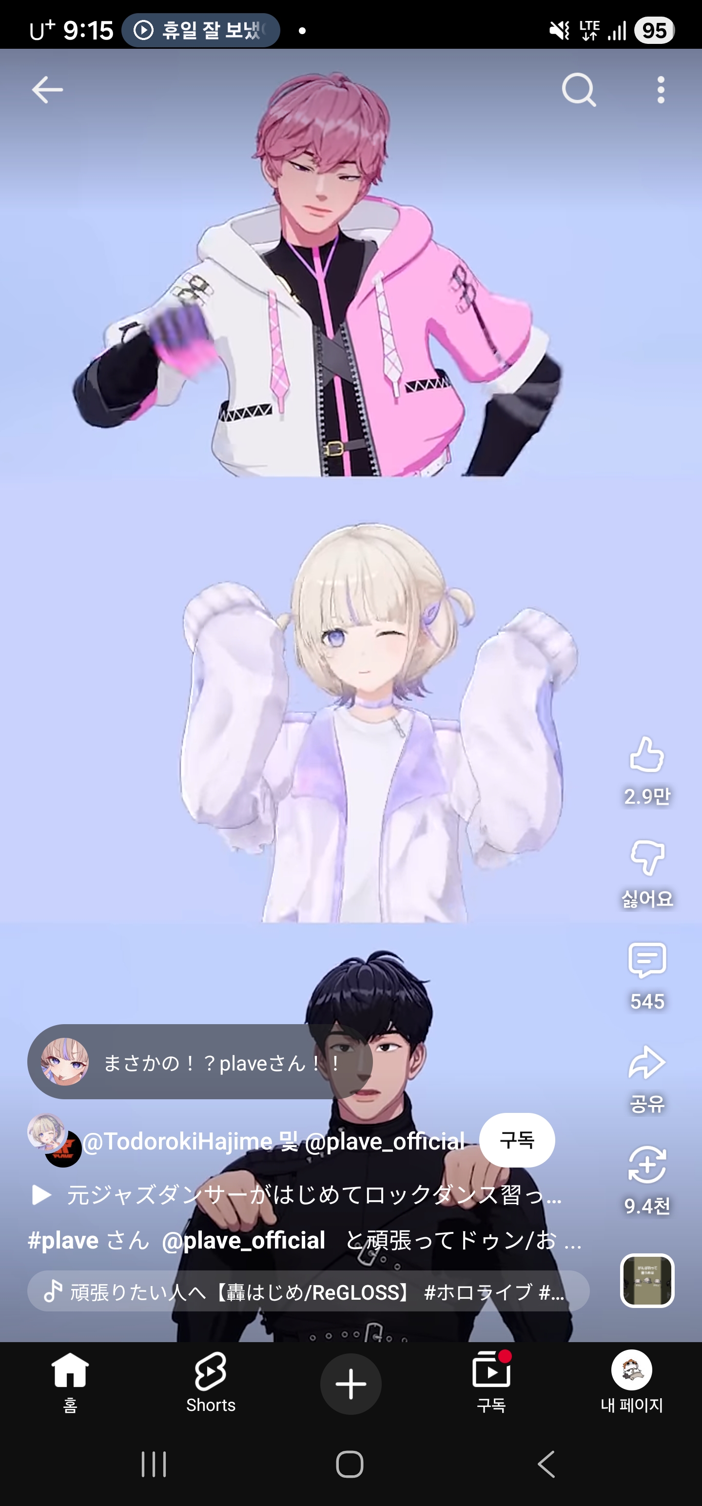 포스트 이미지