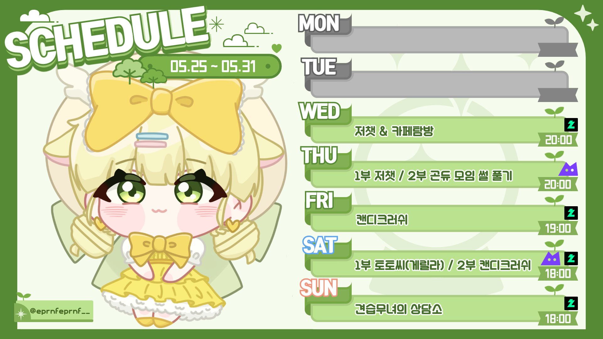 포스트 이미지