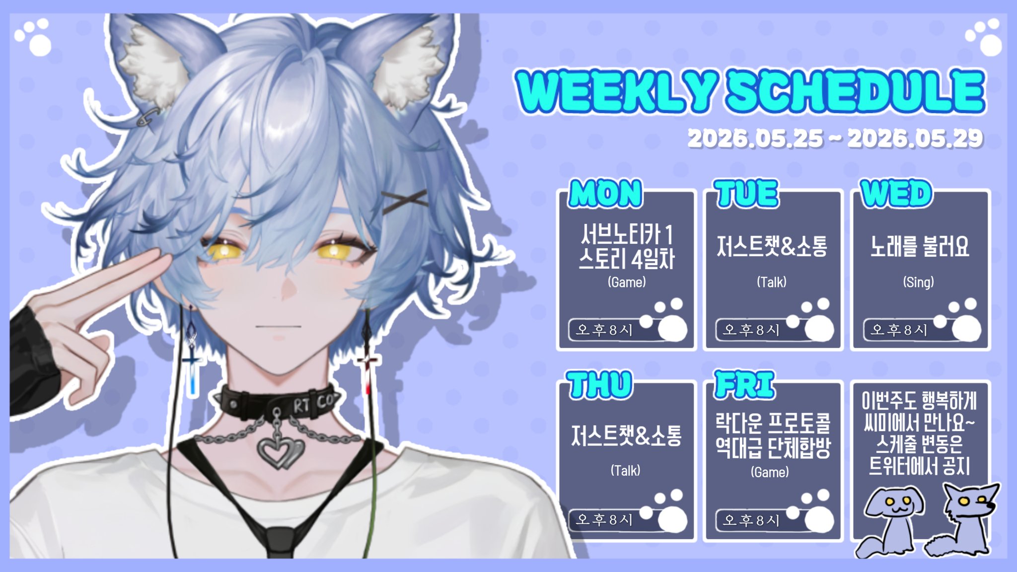 포스트 이미지