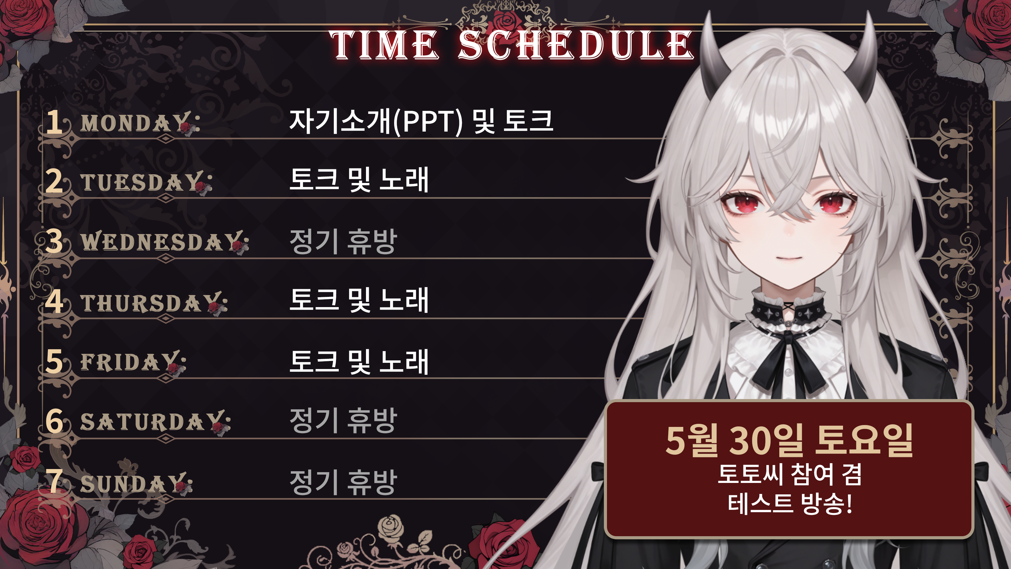 포스트 이미지