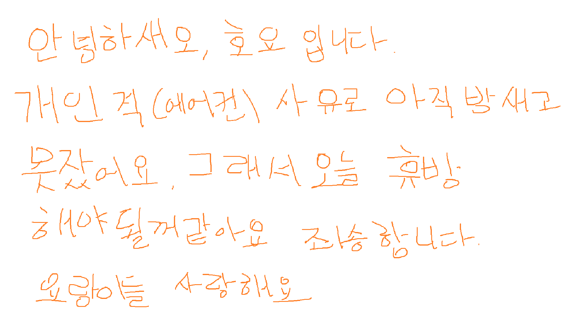 포스트 이미지