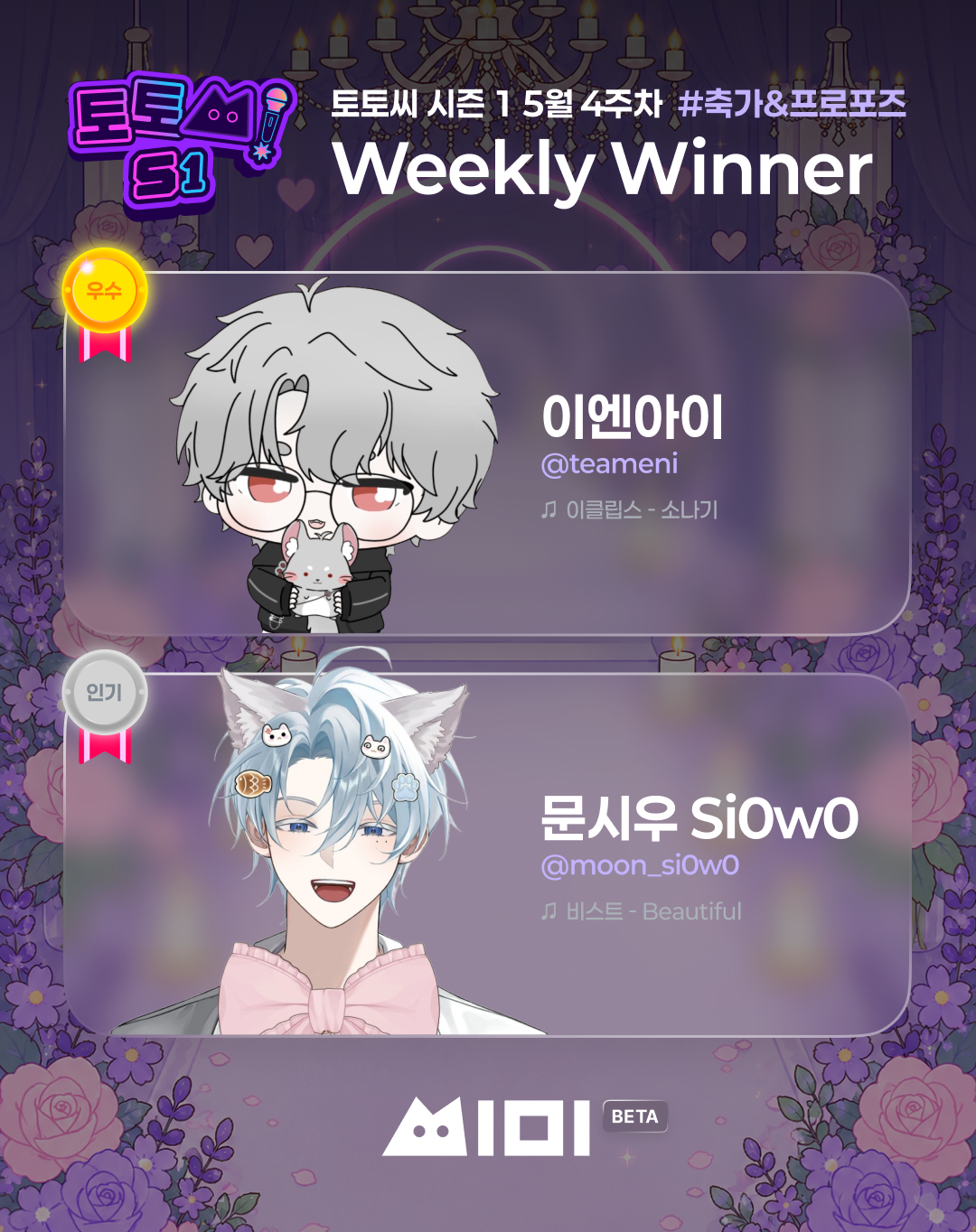 포스트 이미지