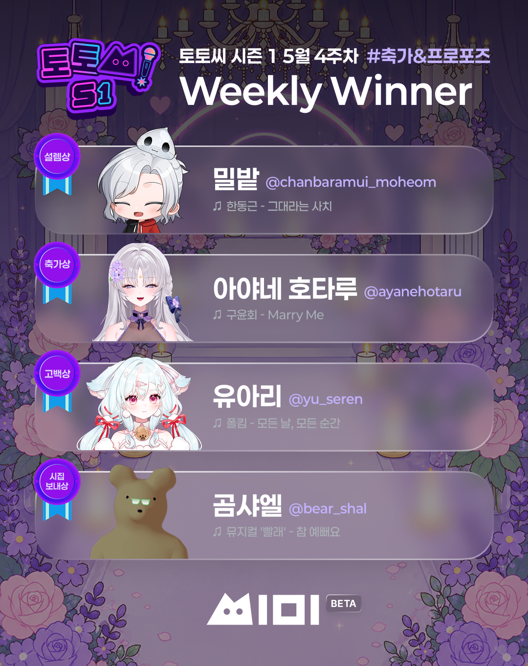포스트 이미지