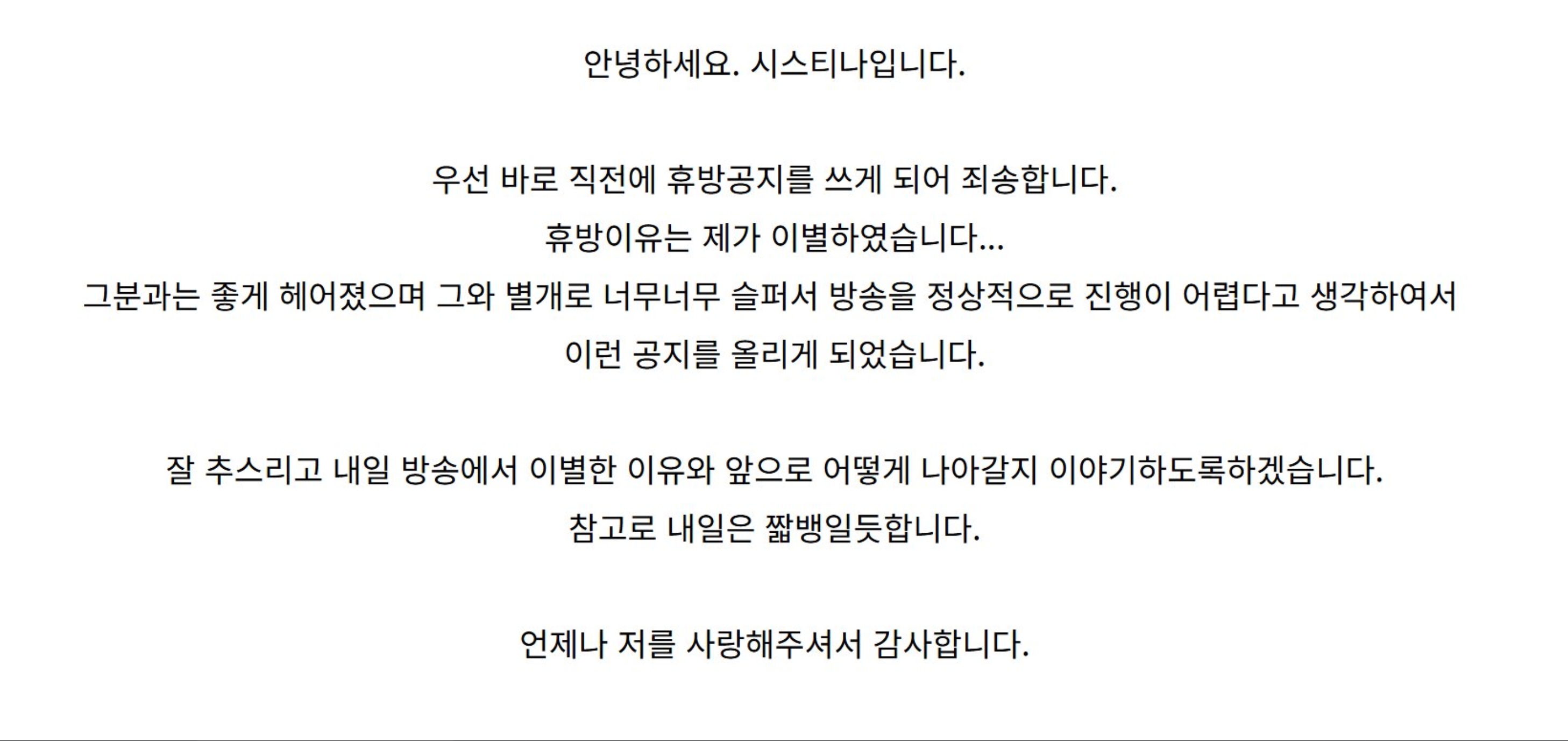 포스트 이미지